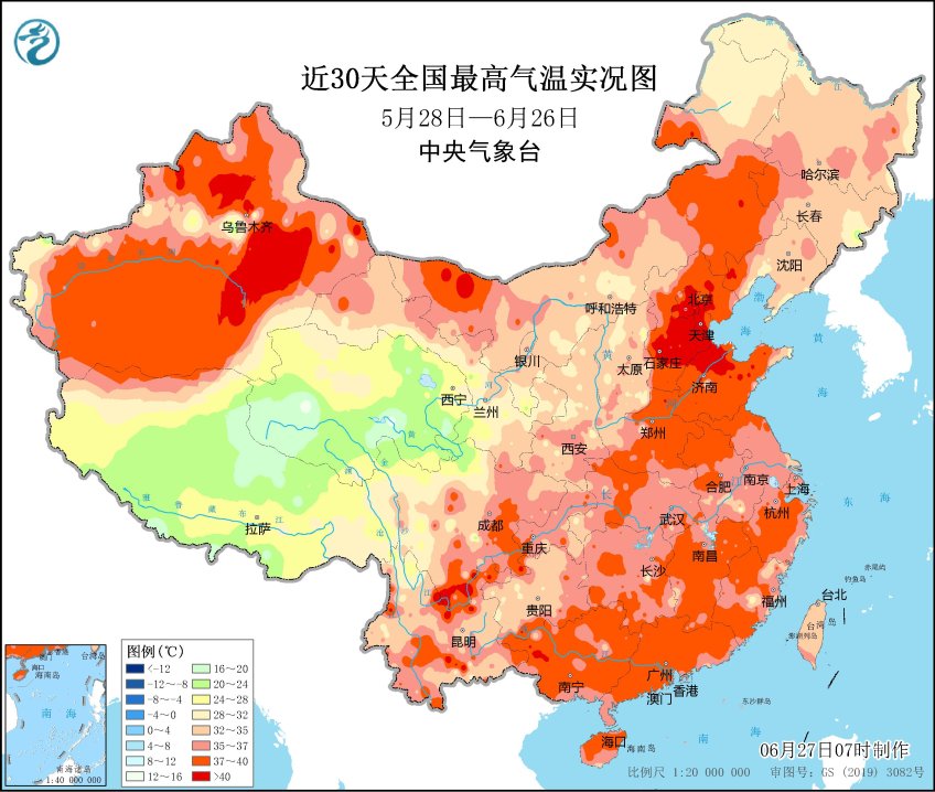 30天高温实况图-中央气象台.jpg